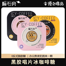 ��֮ΨƷ60g�Eʯ�Ա������Ƕ��ζ������ʽ����Ӳ���㝙�������l