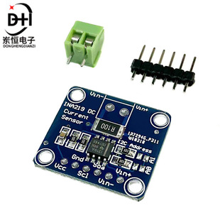 MCU-219 INA219 I2C interface zero-drift bidirectional current/power monitoring sensor module