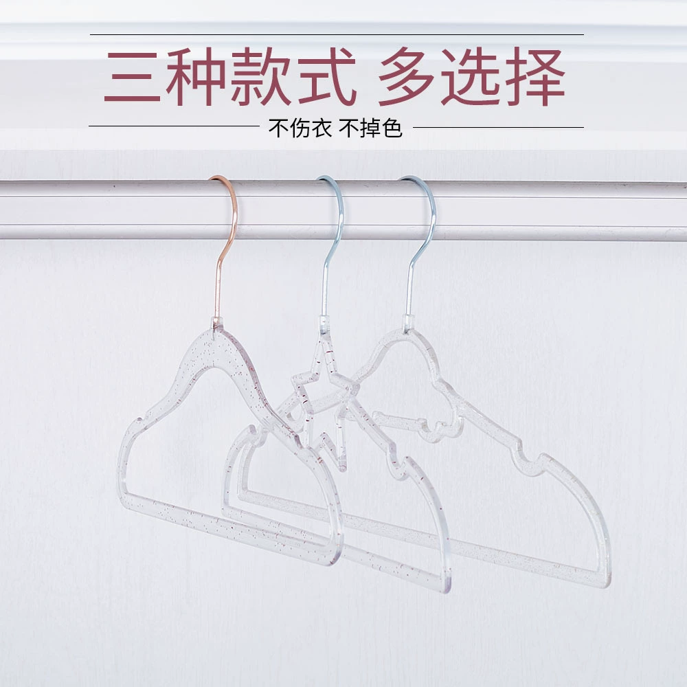 Модернизированная версия пластиковой прозрачной детской вешалки бесшовная детская одежда подвесная Бытовая Одежда Производители оптом