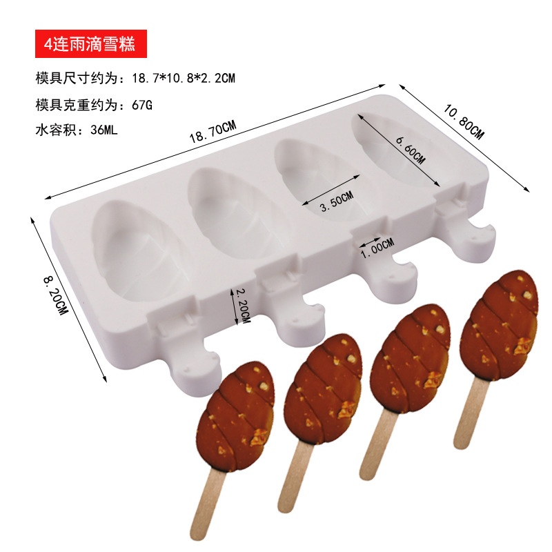 Tiktok de verano helado hecho en casa molde de paleta de helado pudín ovalado helado