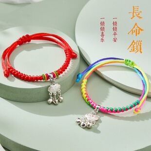 ���繝����K����ֹ�������ͯ�������K�L���ٚqС�i������t�K��