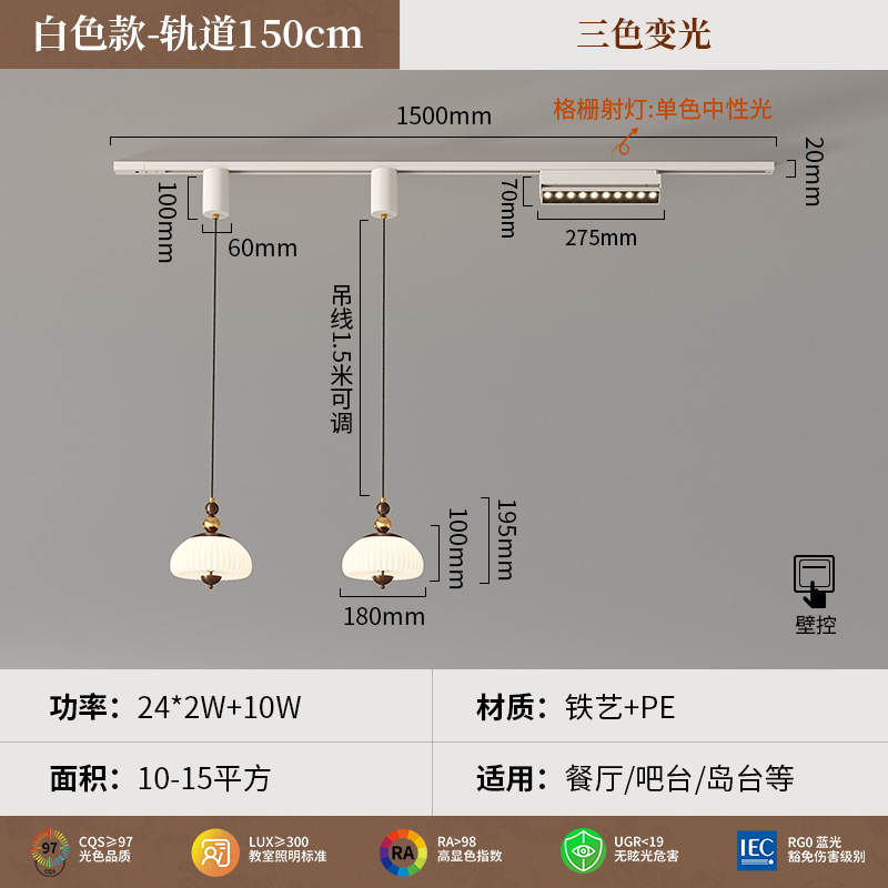 Candelabro de restaurante Mesa de comedor japonesa retro medieval Candelabro de comedor Barra de nogal Lámpara de protección ocular de grano de madera