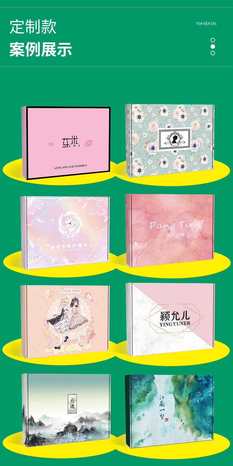 飞机盒定制 飞机盒定制