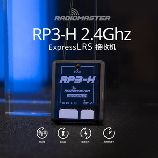 RadioMaster RP3-H 2.4Ghz ELRS Receiver Dual Antenna Remote Control Sailing Fixed Wing Antenna