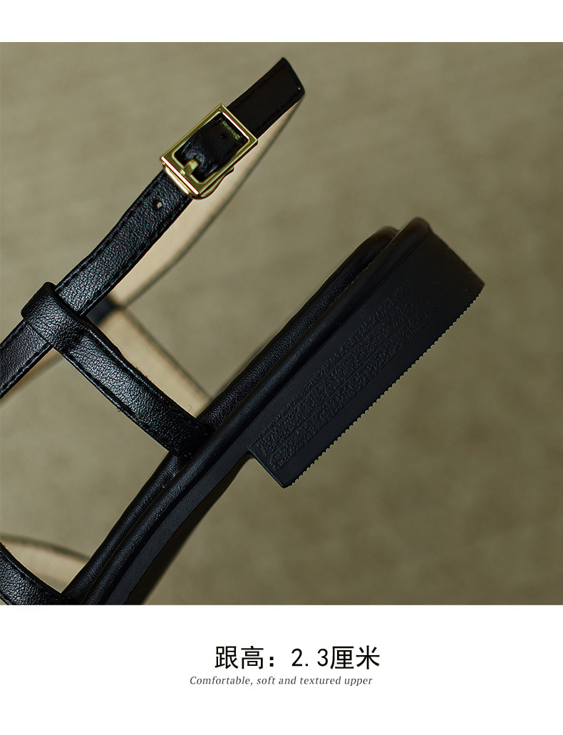 Sandal La Mã dệt cổ điển nữ quai ngang đế bệt — Màu nâu chi tiết 9