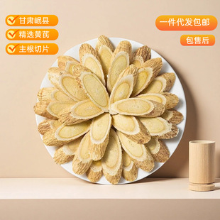 �S��Ƭ���Cếh�S��бƬ���x��Ʒ�S��ƬșʳͬԴ��ˮ����S��