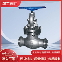 �ߜز��P䓺��ӽ�ֹ�y ���P䓌�����ֹ�yJ61Y �ߜ��վ��ֹ�y