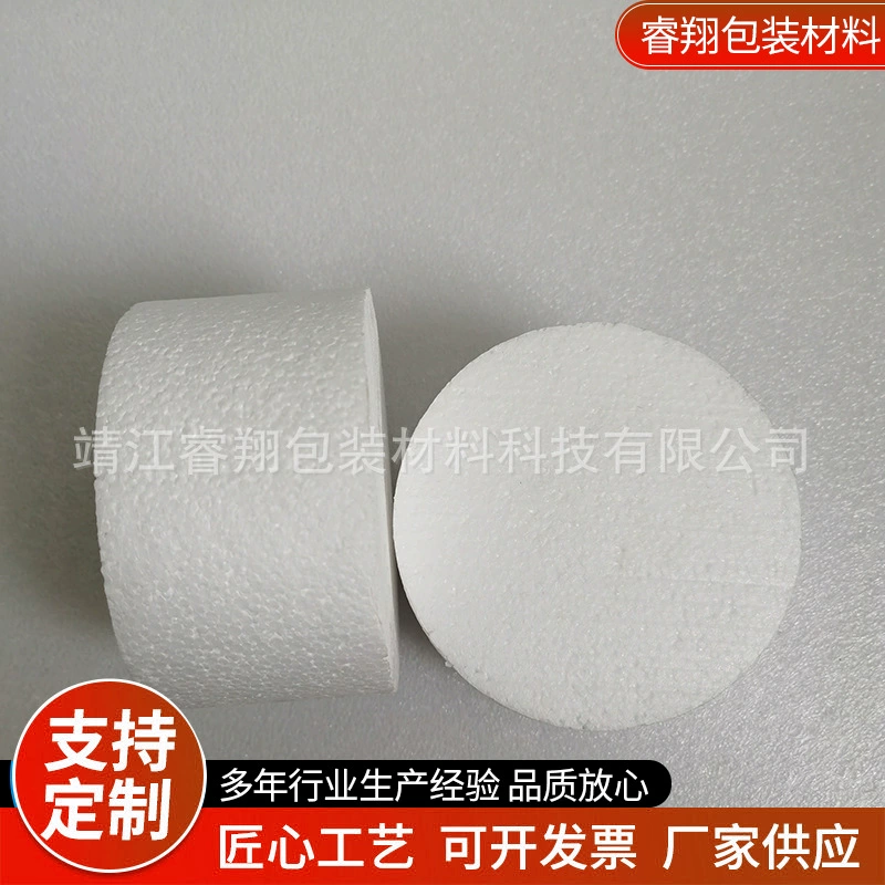 Jiangsu, прямая поставка, пенопластовая доска eps, пенопласт высокой плотности, угловая проволока специальной формы с ЧПУ, производство упаковки Bailong по изображению