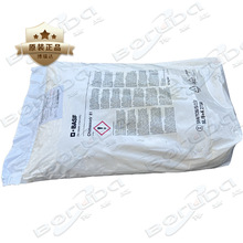 ˹Chimassorb81⾀ՄuKͪUV˹C81