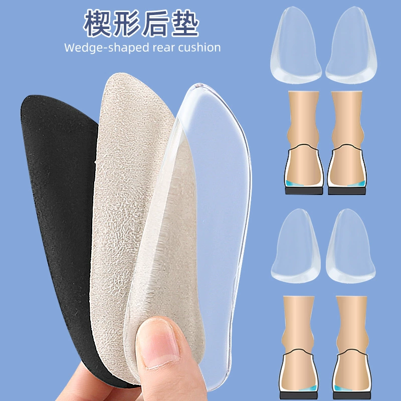 Клиновая задняя подушка, гелевая Подушка для стопы, медиальная Боковая поддержка, половинная Подушка, мужская и женская мягкая стелька для ног X-Type O-типа