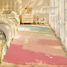 u׃߅̺ҷqӺˤŮ߅̺ͯg؉|¿