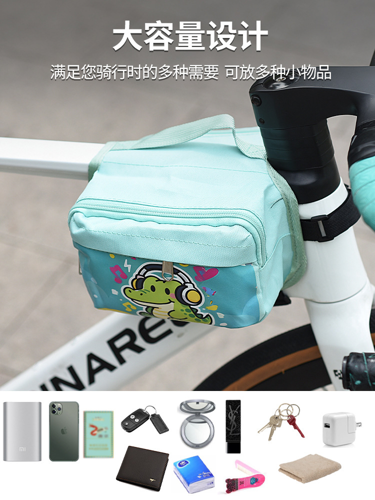 Bolsa de bicicletas de montaña, bolsa de vigas delanteras, lindos dibujos animados en línea, bolsa de tubo delantero roja, bolsa de almacenamiento de bicicletas de montaña