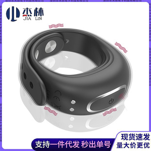 �羳 �������APP�b�ر펧���{�������ӕr�i���h������Ʒ�S�����l