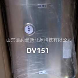 陕汽德龙X3000  油箱电加热  油箱水加热  油箱双腔  价格图片