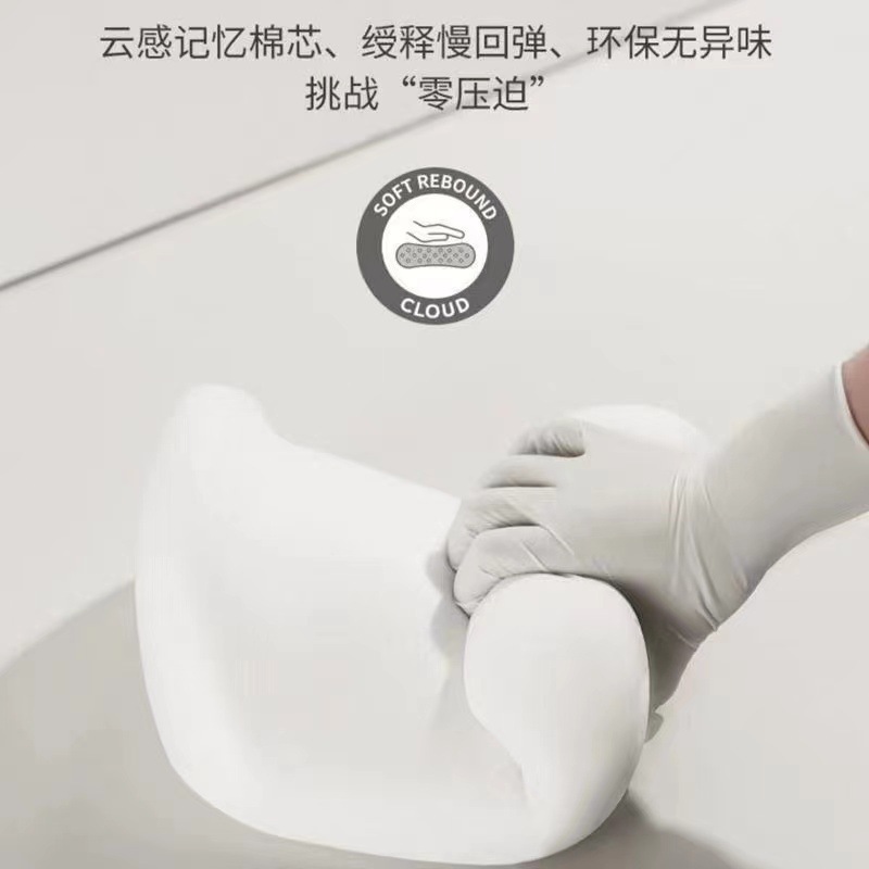 Car Headrest, Bed Sleeping Lumbar Cushion, Special Cushion, Lumbar Support, Lumbar Cushion, Sleep Lumbar Support, Memory Foam Lumbar Support