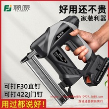 ���l��ԭᔘ�늄�ᔘ�ľ������ֱᔘ���늚�ᔘ��o��늄Ӵ�ᔘ�