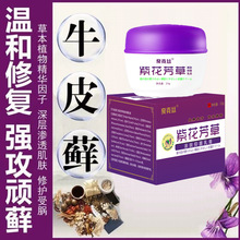 ͸Ƥ־ƤwWxҧֹWowݱȡϻض־ș