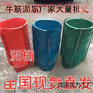 ��ͰС��Ͱˮ��ţ��A���ι��ؽ��Bţ��ˮ���{��ĥ��Ͱ�Ӻ����