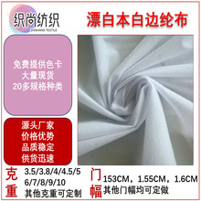 ����߅�]��ȫ��]�p��ᘿ������\��У�����͸���Ȧ�q���Ͼ�����