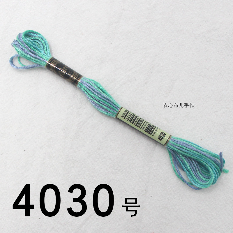 【4030번】, 단면 염색