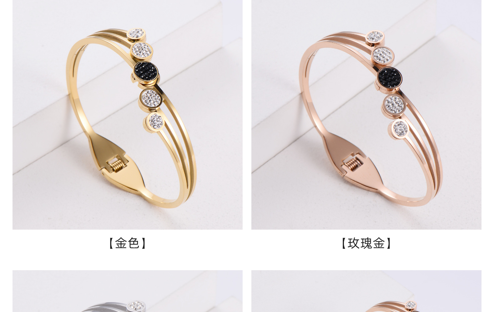 Korean Fashion Elastic Switch Black Rhinestones Stainless Steel Bracelet Wholesale Nihaojewelry display picture 1