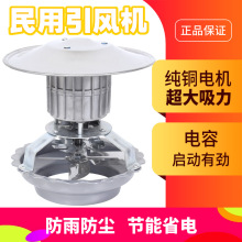 ȫ�»𿻟����L�C���ß������L�C���������~�������r�域�����L�C