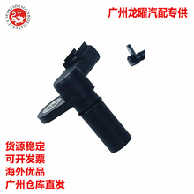 ���ᴫ���� LRG-425 LRG-423 33968GT 84905 7022178 0E96180123