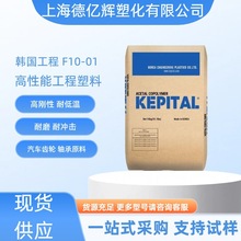 nF10-01pomw ĥ ߄ ܇X݆Sԭ