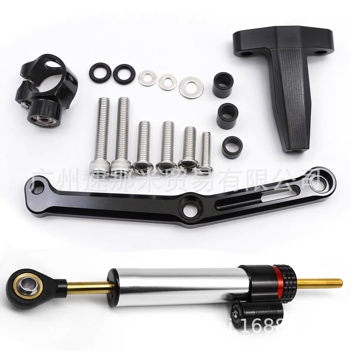 Suitable for Benelli 752S 2019-2023 modified titanium handlebar damper anti-shake stabilizer bracket