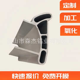佛山挤出工业铝型材加工 人脸识别器铝材零件 高难度配件壳体组装