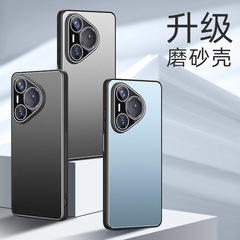 Huawei Pura80 携帯電話ケース Nova14 メタルつや消し Maimang 40 スタンドに適したオールインクルーシブのエンジョイ 80 保護カバー