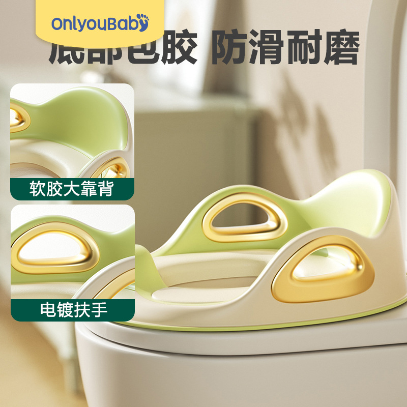 Anillo de inodoro para niños, inodoro grande, cojín especial para niños y niñas, escalera para orinal para bebés, baño para niños, hogar