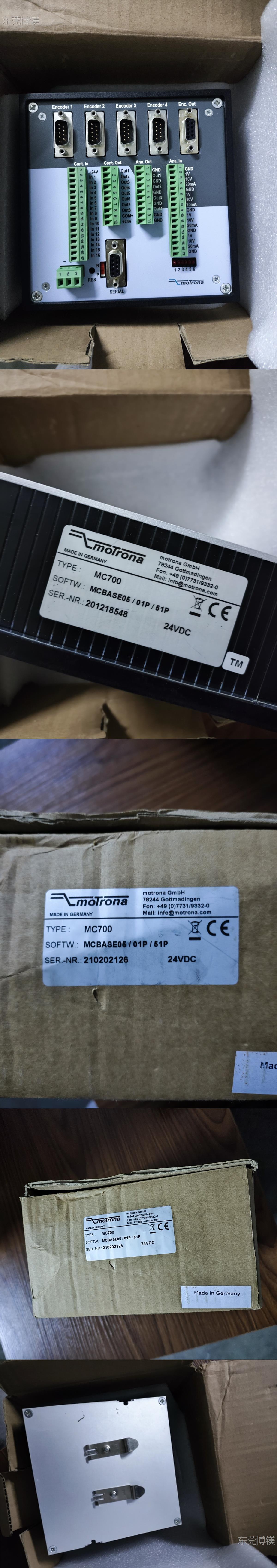 motrona MC700 Controller Module MCBASE05/01P/51P