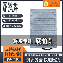 �l��Ƭ�S��̼�w�S��ȼ늟�Ƭ�ͺ��w�S��Ħ�Οo�������|�ӟ�Ƭ���l