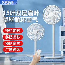 ���ƽ������ң��ҡͷ̨��ʽ���ô������칫ʮ��Ҷ��������