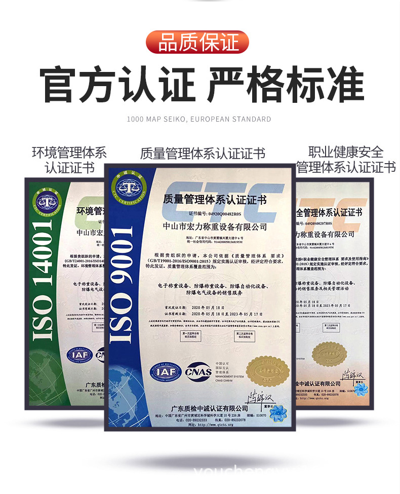 防爆设备_05.jpg