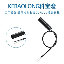 电源线;音视频线;电子线