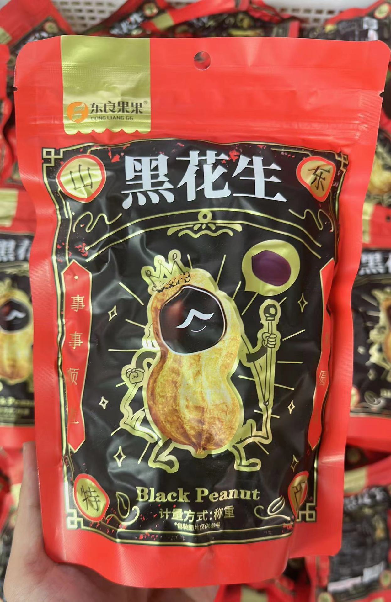 샤오진주 오리지널 구운 과일 150g