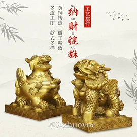 金属工艺品;铜雕工艺品;佛像/神像