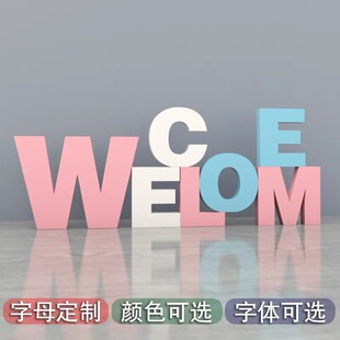 �羳ľ�|ľ����ľ��ĸ����[��Ӣ�Ę�־��Y���߇��ṤˇƷ��ľ