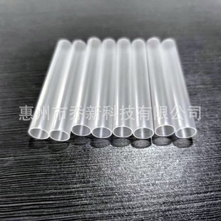 Qiao Xin Factory Direct Sales Pp Tube Hard Tube Pp Plastic Straw Colorfulful Plastic Hard Tube Can Be Supplied Pp Hard Tube on Demand