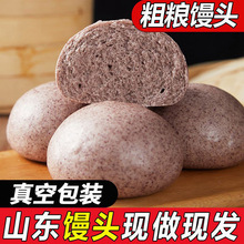 ɽ�|���ֹ��s�Z�z�^ȫ���z�^��Ͱ����Ʒ�ּZ�z�^�o�Ǿ���ʳ�ЋD