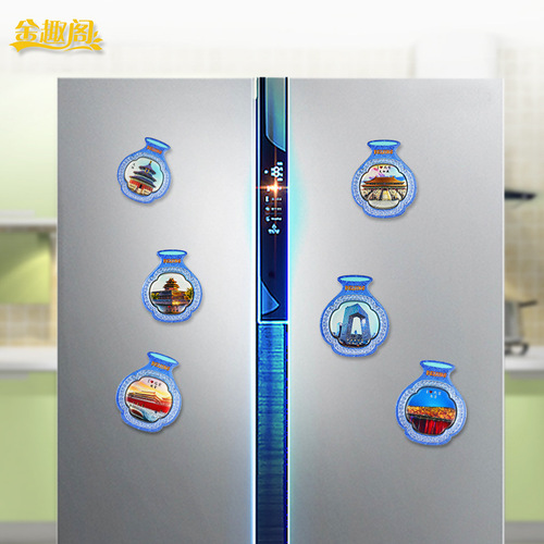 Beijing Cultural and Creative Refrigerator Sticker Tiananmen Great Wall Forbidden City Temple of Heaven Bird's Nest Tourist Souvenir Wood Epoxy Magnetic Sticker