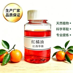 �t���� ��Ȼ�t���� �t�۾��� ʳƷ�ջ���޹�η�ֲ��t����/��Ʒ