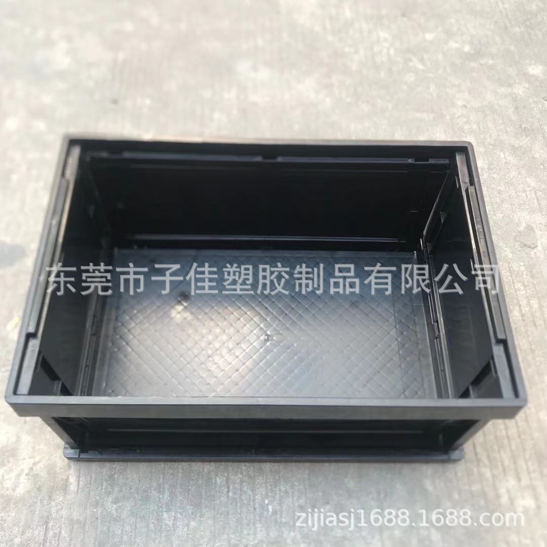 安微540*423*412mm折叠周转箱  电子厂节约空间运输箱