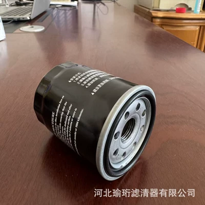 90915-Yzze2 90915-10002 Oil filter
