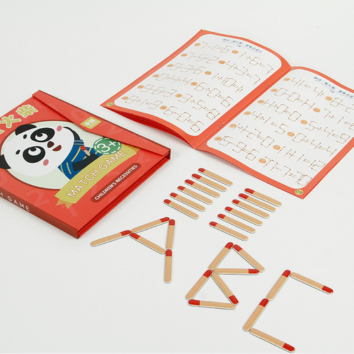 Book clip thinking match game children's book math Olympiad intelligence logical thinking magnetic kindergarten interactive toy