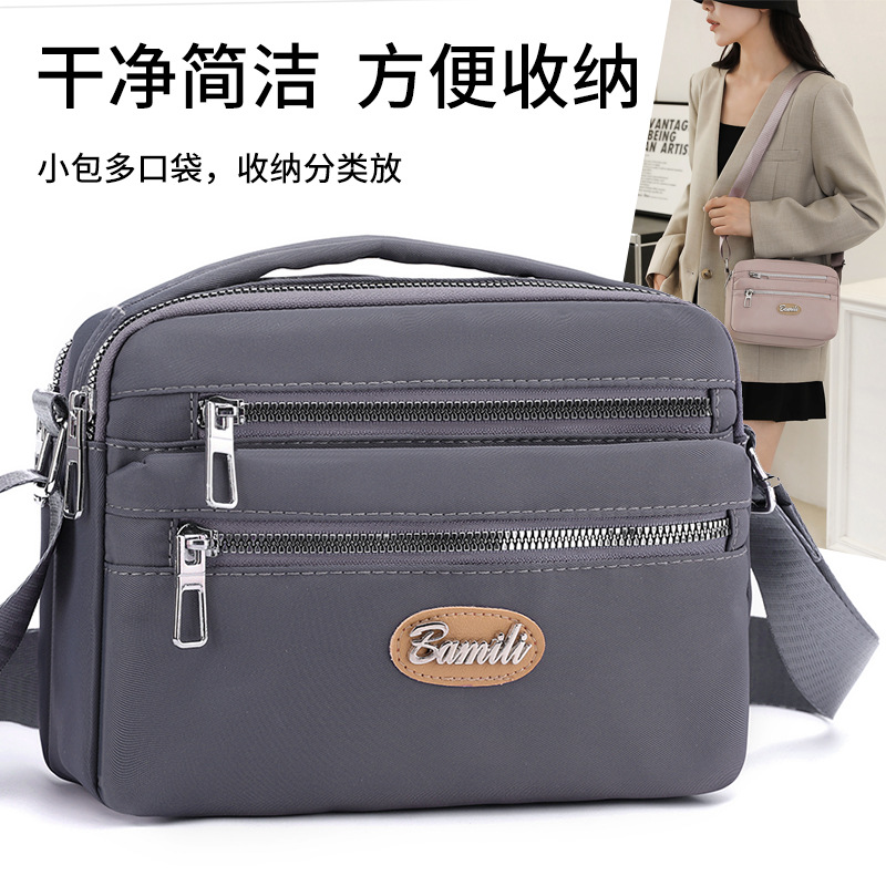 Bolso de hombro 2024 otoño nuevo bolso femenino bolso de tela de nailon bolso de madre de gran capacidad bolso de mensajero de tendencia ligera