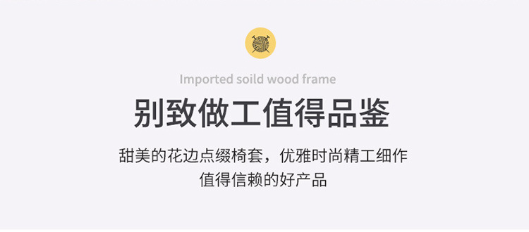 米白详情页_09.jpg