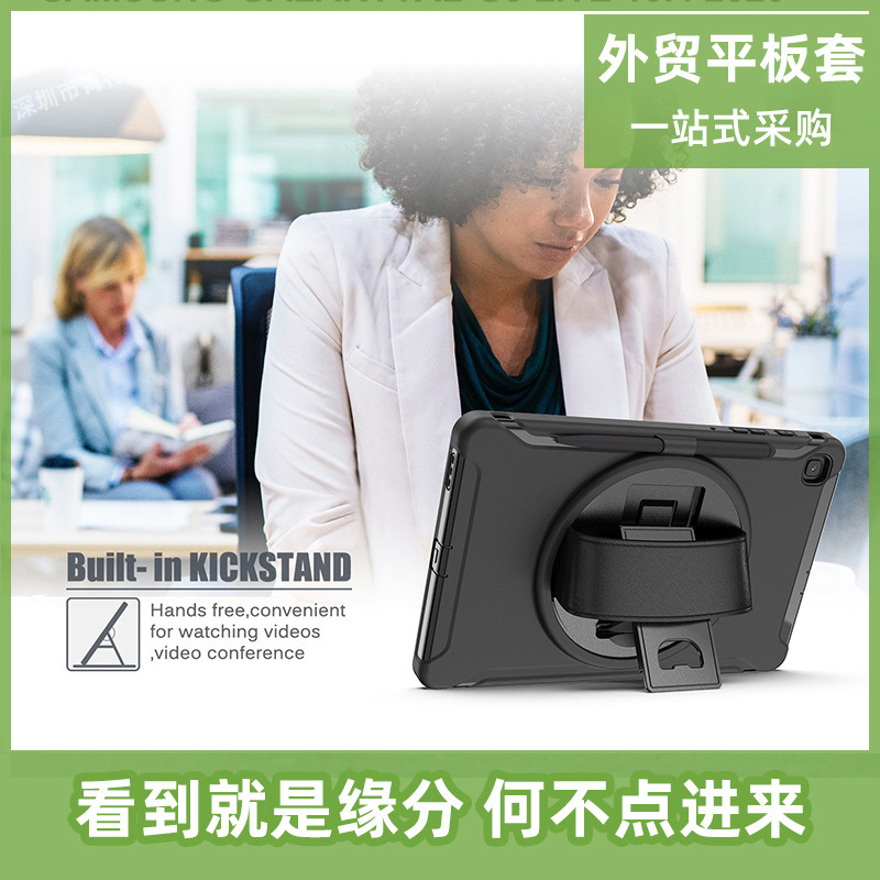 For Samsung Galaxy Tab S6 Lite protective cover P610/P615 with Pen slot 10.4 inch bracket shell